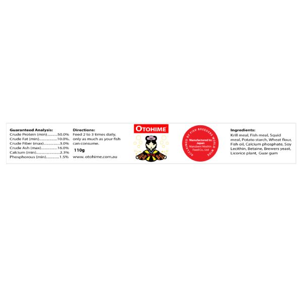 Otohime white label 220g 220 x 23 mm