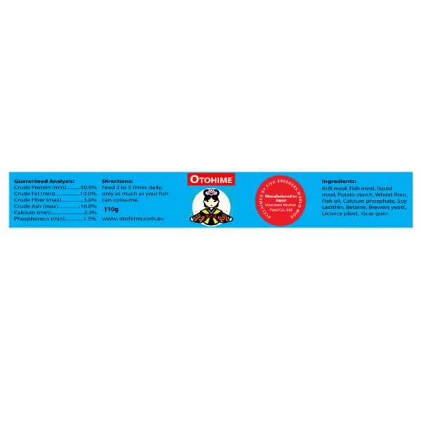 Otohime blue Label 220g 80 x 80 mm